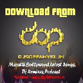 Bappa Morya Re DJ Pras & Swappy Remix
